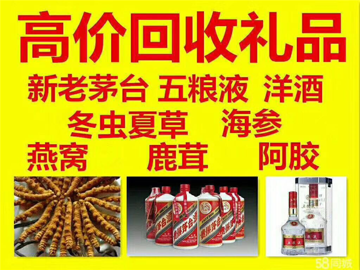 邹平案例展示